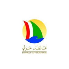 مكافحة حشرات وقوارض الكويت