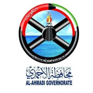 مكافحة حشرات وقوارض الكويت